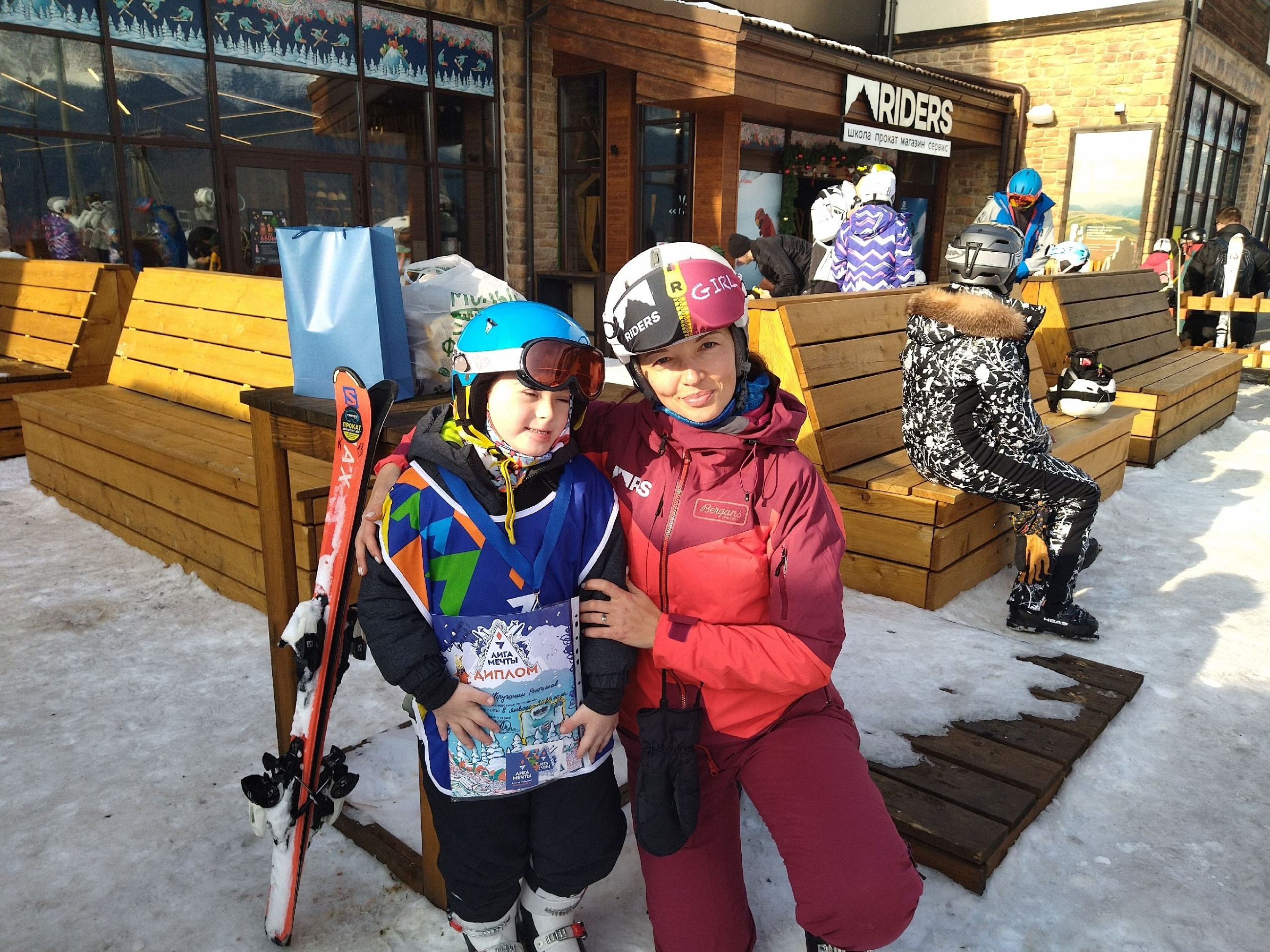 Приятные отзывы от участников занятий горными лыжами прилетают со всей России
