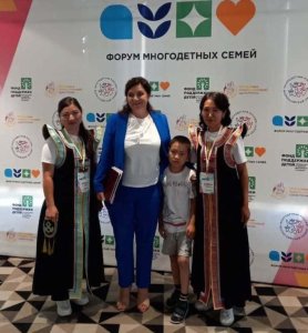 На всероссийском форуме многодетных семей представили опыт Республики Алтай