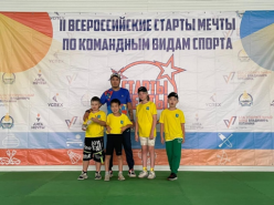 Ярким событием августа стали II Всероссийские Старты мечты по командным видам спорта, которые проходят прямо сейчас в Республике Бурятия!
