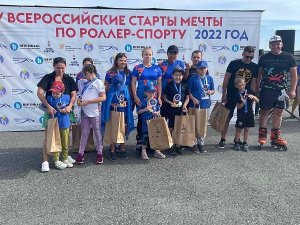 Дети из Бурятии завоевали медали на стартах мечты